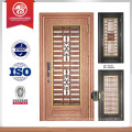 Puerta de entrada principal puerta de seguridad puerta de diseño entrada principal puerta de acero